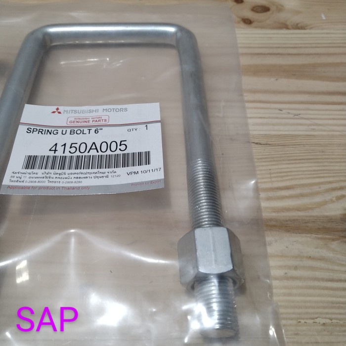 SPRING U BOLT 6INCI TRITON LAMA 4150A005 ORIGINAL *