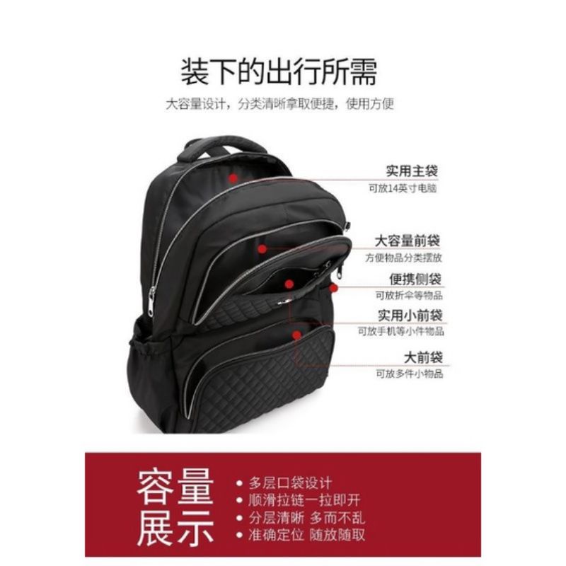 TAS RANSEL LAPTOP CHIBAO ORIGINAL CBA710#