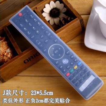 Casing Silikon Remote Control TV Universal AC 23 x 5,5 cm