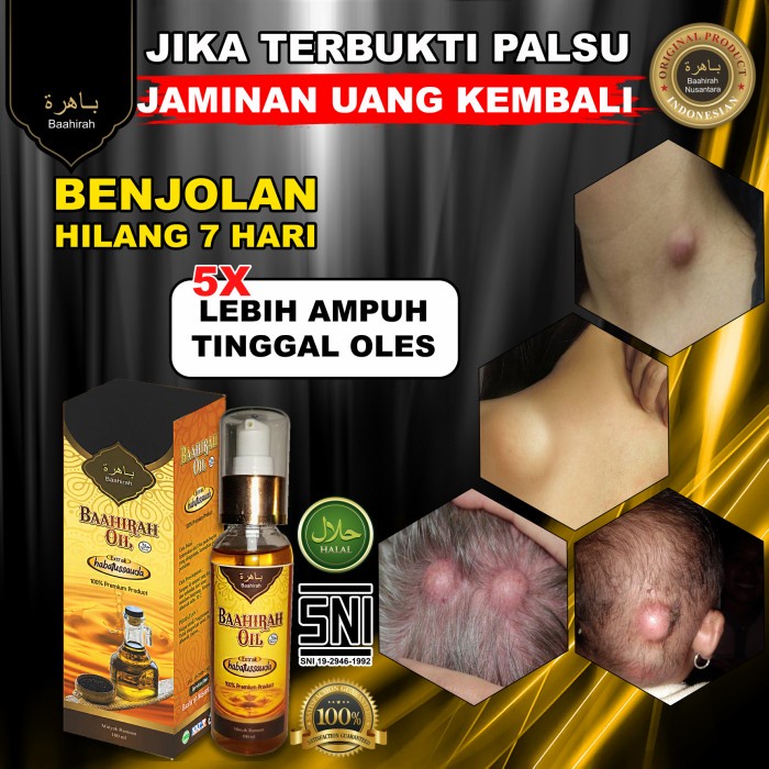 Minyak bahira oil Habbatussauda Minyak Gosok Minyak bahirah / qahira (BERKUALITAS)