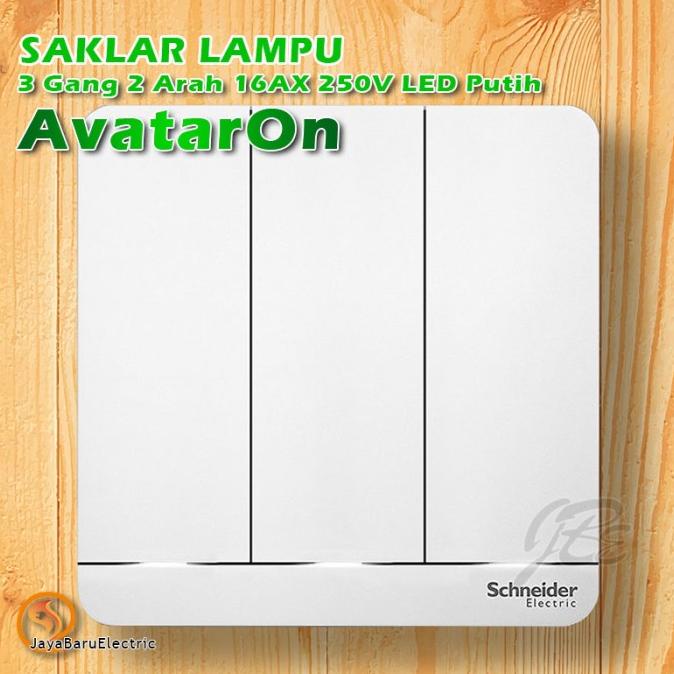 SAKLAR - SAKLAR SCHNEIDER AVATARON TRIPLE 3 GANG HOTEL PUTIH GOLD GREY WOOD