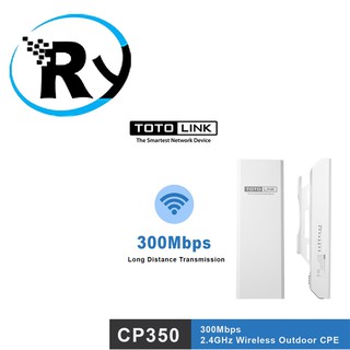 Totolink CP350 300Mbps 2.4GHz Wireless Outdoor CPE