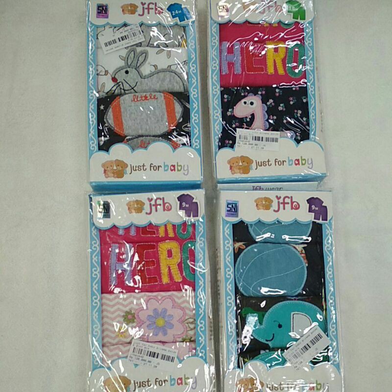 JUST FOR BABY SETELAN PENDEK 2 IN 1