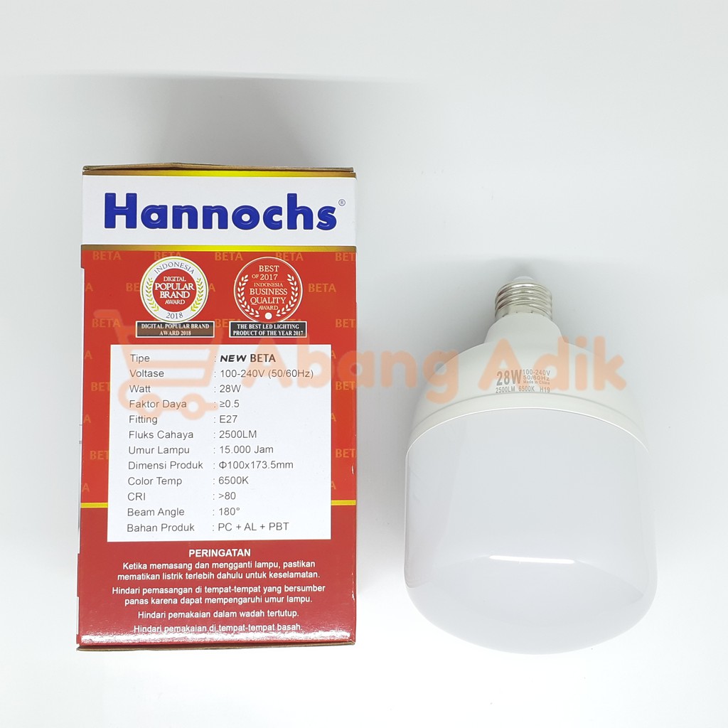 Hannochs Beta 28W Lampu LED Kapsul Tabung 28 watt Cool Daylight White