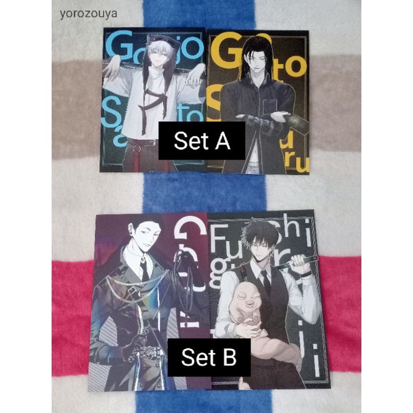 [READY] Postcard Fanmerch Jujutsu Kaisen Gojo Geto Toji