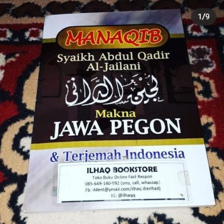 Terjemah manaqib syeh abdul qadir lengkap makna pegon