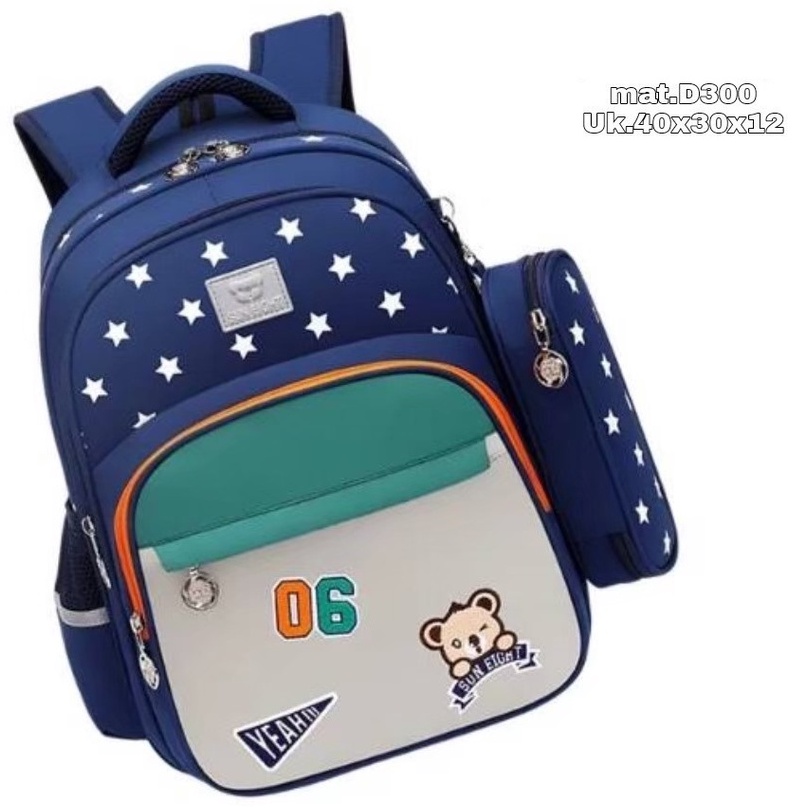 Tas Anak Sekolah Simple SD dan TK Laki Laki Garsel FKT 5929 Paket Gendong Ransel Perempuan Punggung