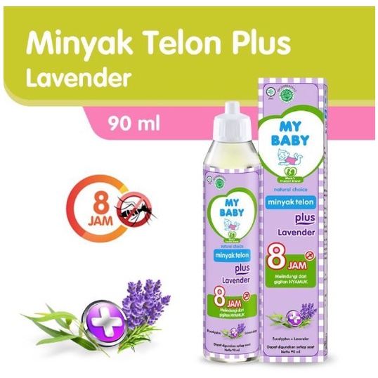 MY BABY Minyak Telon Plus Lavender [60 mL] [90ml]- &amp; [ 150ML ]Minyak Bayi Anti Nyamuk 8 Jam