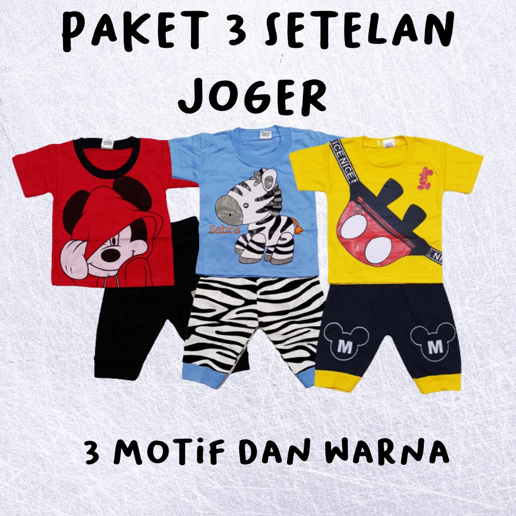 paket hemat 3 setelan anak celana joger pakaian bayi laki-laki