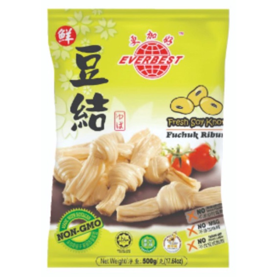 

Everbest Vegetarian Soy Knot | Berat Bersih 500gr