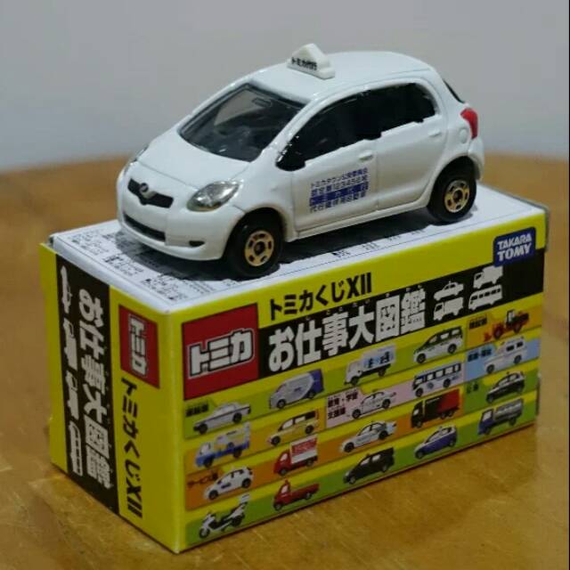 tomica toyota yaris