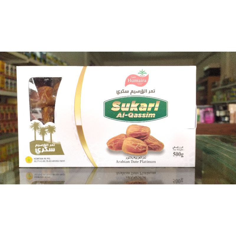 

Kurma Sukari 500gr