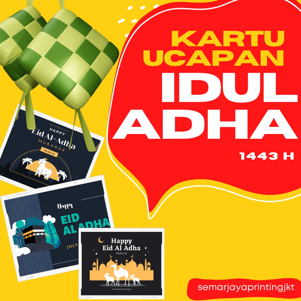 

Kartu Ucapan/Thank You Card/Greetings Card 1 Sisi Landscape Spesial Idul Adha/Idul Qurban/Custom MURAH