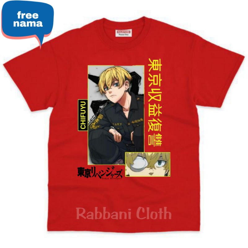 baju anime tokyo revengers chifuyu .kaos anak