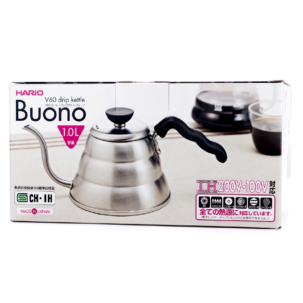 HARIO V60 KETTLE BUONO SMALL VKB-100HSV | Teko Kopi Gooseneck