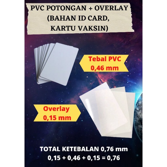 

COD - PVC ID Card POTONGAN & OVERLAY / ID CARD / CETAK ID CARD