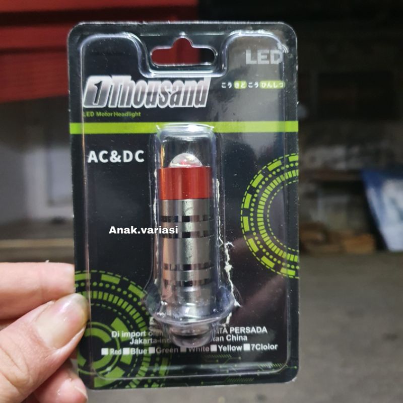 LAMPU DEPAN MOTOR MATIC H6 LED LASER 12V 32W AC DC/LAMPU MOTOR H6 BEBEK LED LASER/BOHLAM DEPAN LED LASER COB 32W 12V SUPER TERANG/LAMPU DEPAN H6 COB LED LASER PREMIUM/LAMPU MOTOR LED CAHAYA PUTIH/LAMPU MOTOR AC DC/BOHLAM DEPAN LED-4