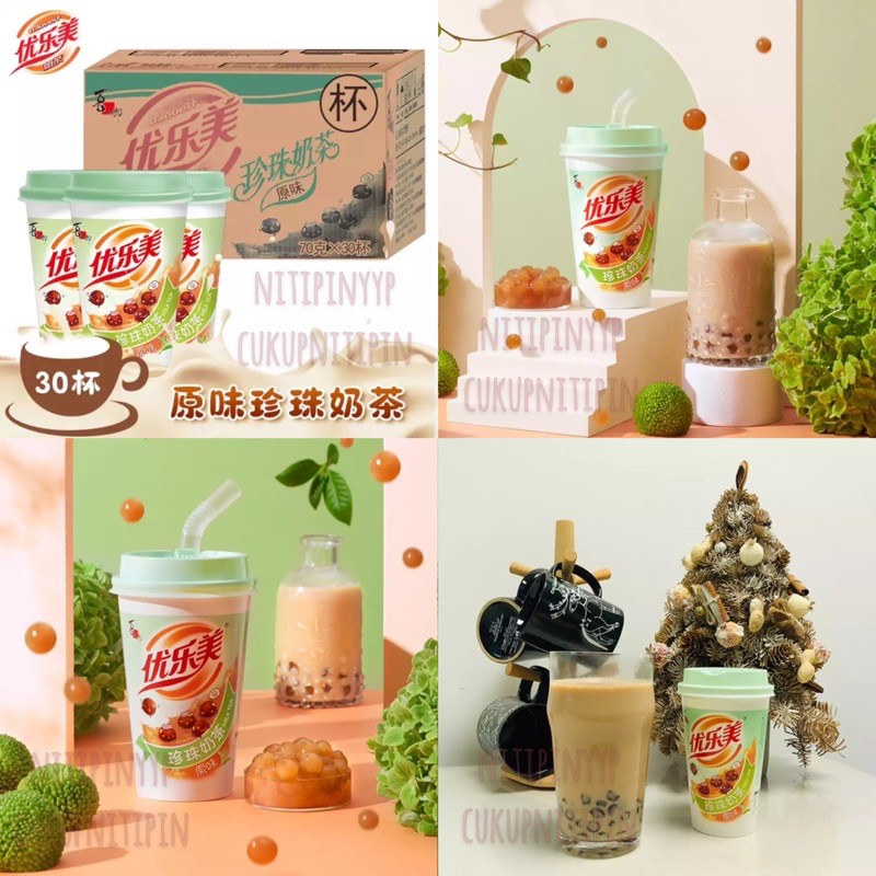 [5 VARIAN] Boba Bubble Pearl Milk Tea U.LoveIt - Milk Tea You Le Mei 优乐美 珍珠奶茶 (70gr)