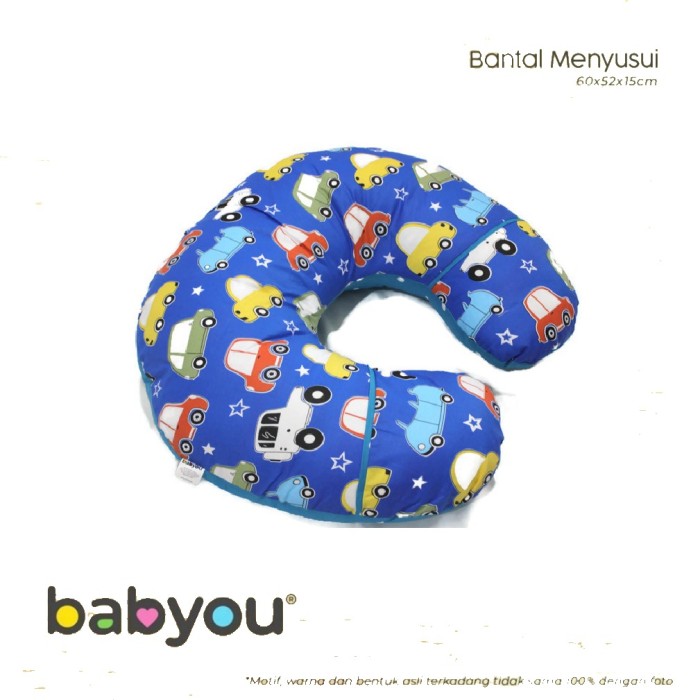 BABY YOU Bantal Menyusui Nursing Pillow Babyou