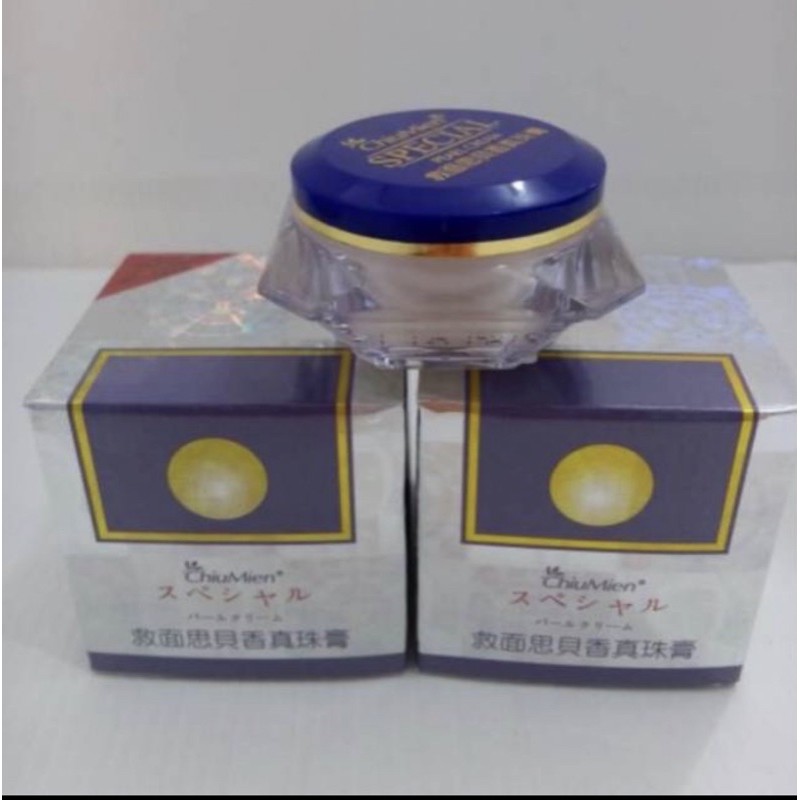 Chiumien Special Pearl Cream