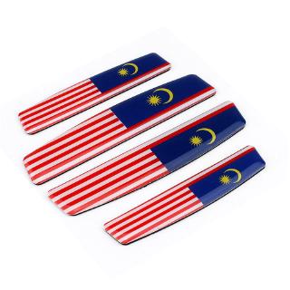 Strip Pelindung  Pintu bumper Mobil  Anti  Gores  Motif 