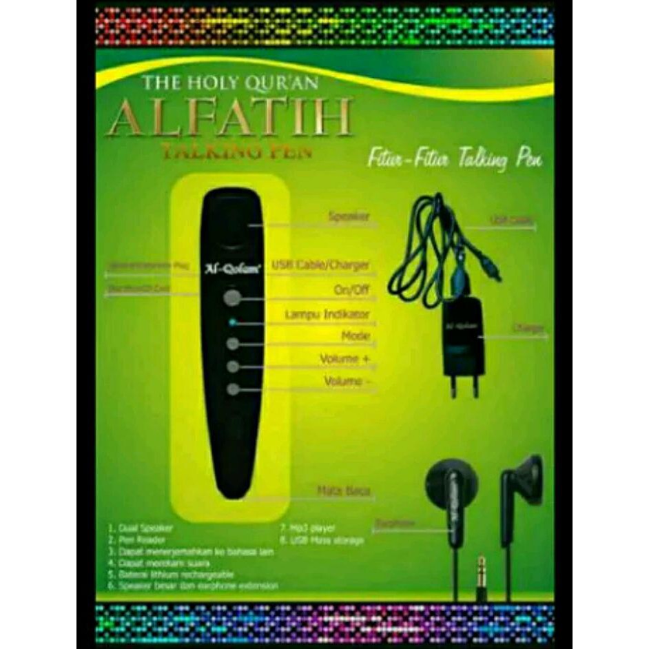 Al Quran Talking Al Fatih E Pen Limited