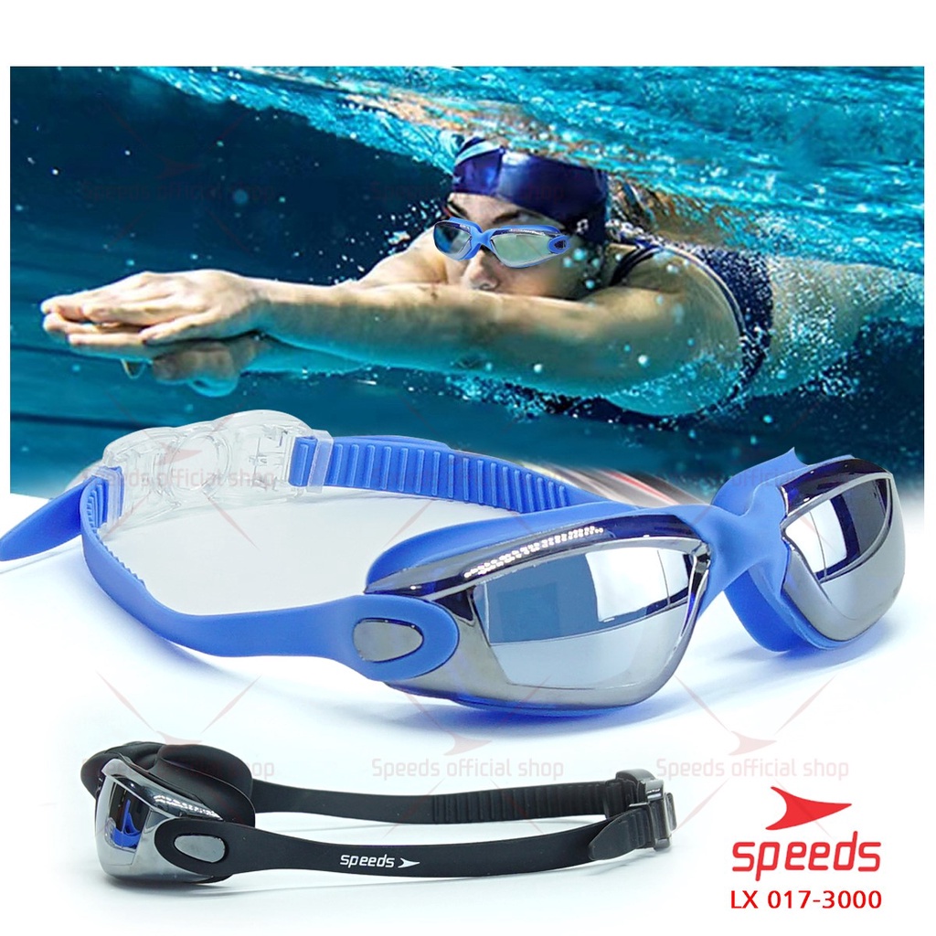 SPEEDS Kacamata Renang Olahraga Dewasa Swimming Googles Original 017-3000