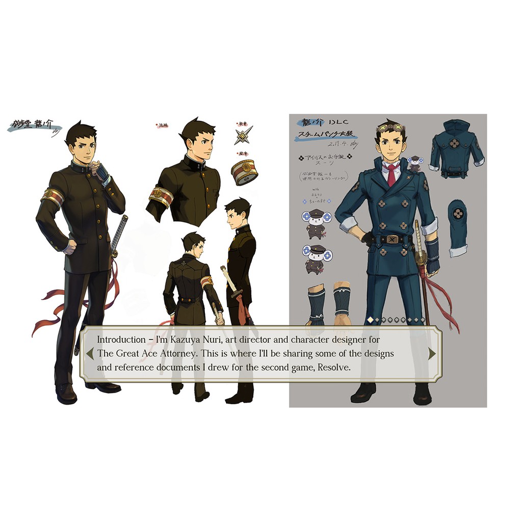 PS4 The Great Ace Attorney Chronicles (R3/English)