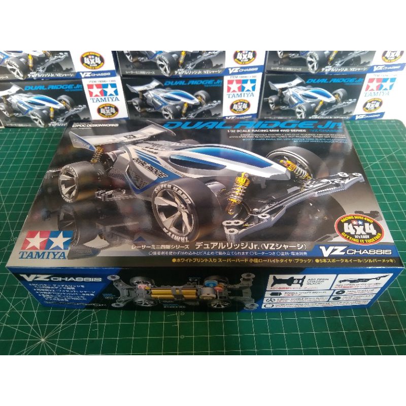 TAMIYA 18096 DUAL RIDGE JR (VZ CHASSIS)