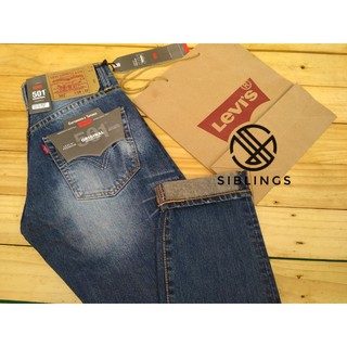  CELANA  JEANS  LEVIS  501  ROBEK WISKERS DISTROY Shopee  