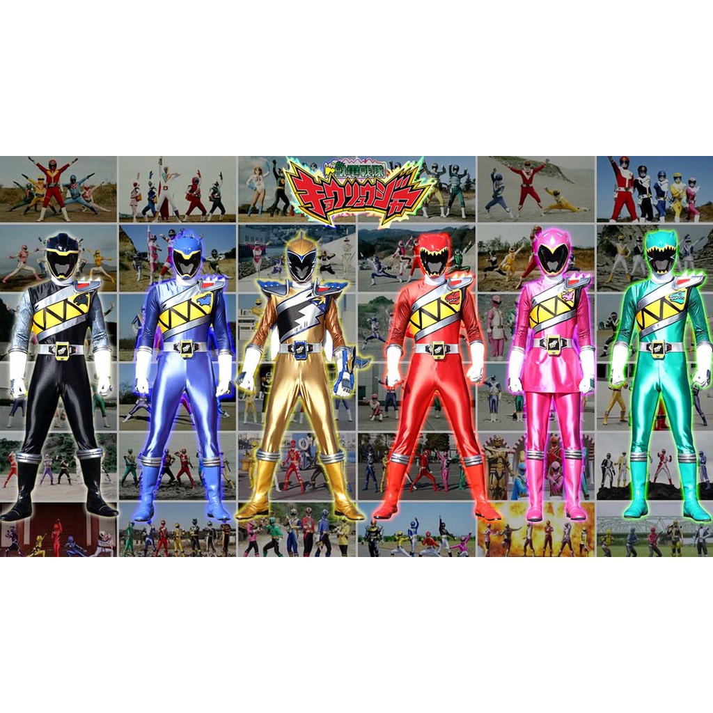 DVD Kyoryuger Lengkap