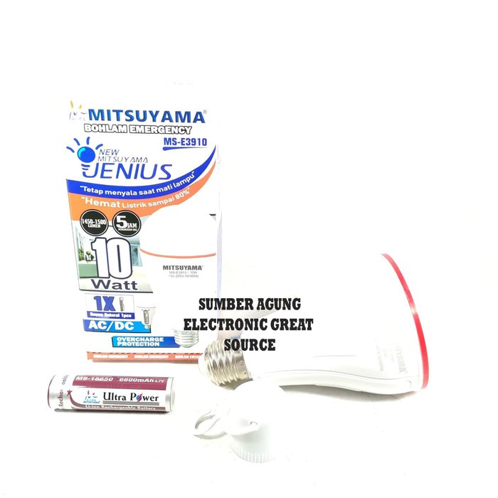 Mitsuyama MSE3910 3910 Lampu Jenius Baterai Bisa Diganti Emergency