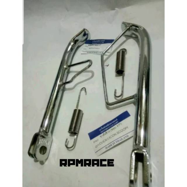 Standar Samping Chrome Crome Ring 17 Honda Matic Beat Scopy Vario Vario 125 Dll