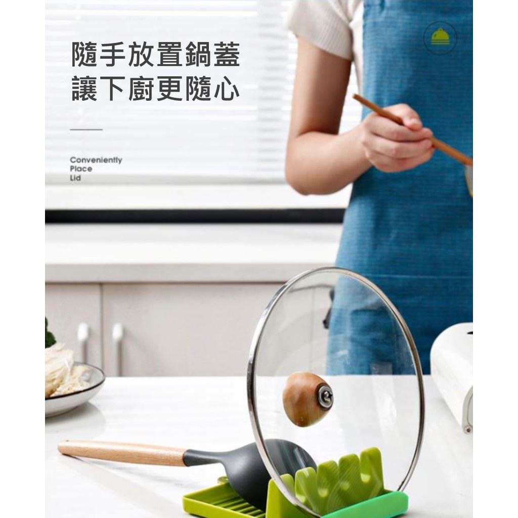 (BOW) Tempat Penyangga Sendok Spatula 4 Slot Rak Sumpit Tutupan Panci Serbaguna 1W86