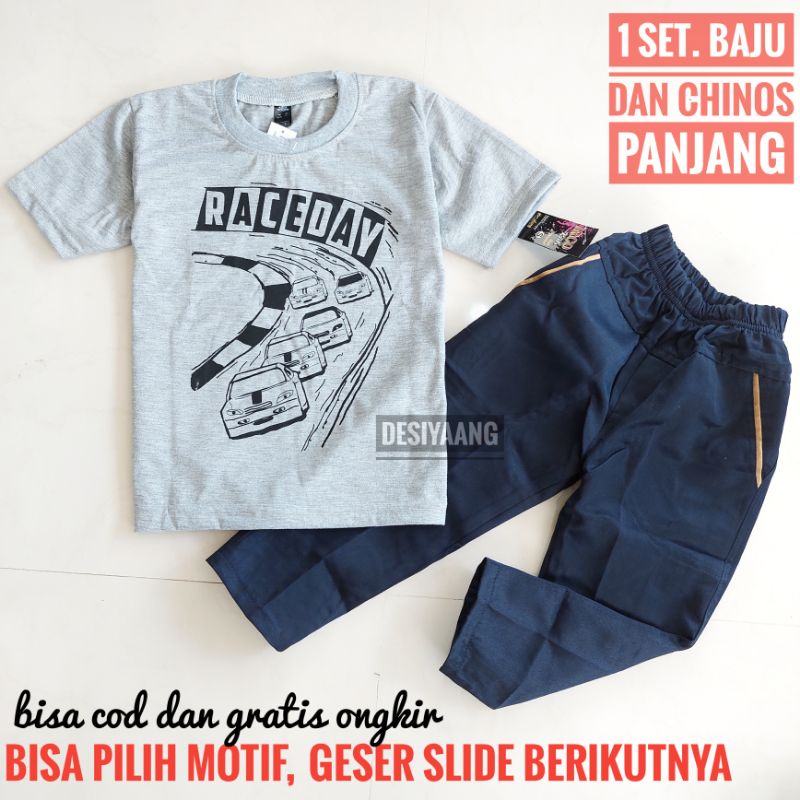 SETELAN OBLONG ANAK LAKI LAKI DINOSAURUS DAN CELANA CHINOS PANJANG SIZE M USIA 5-6 tahun