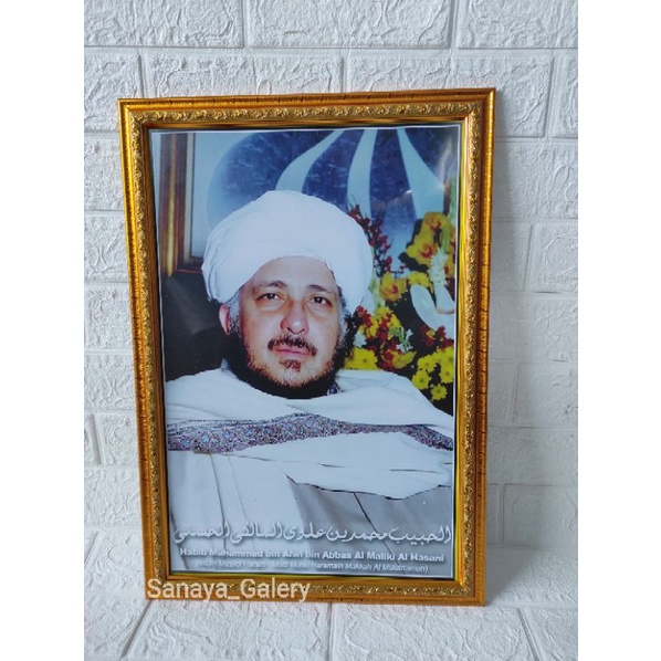 bingkai foto foto habaib ulama kiyai murah ukuran besar