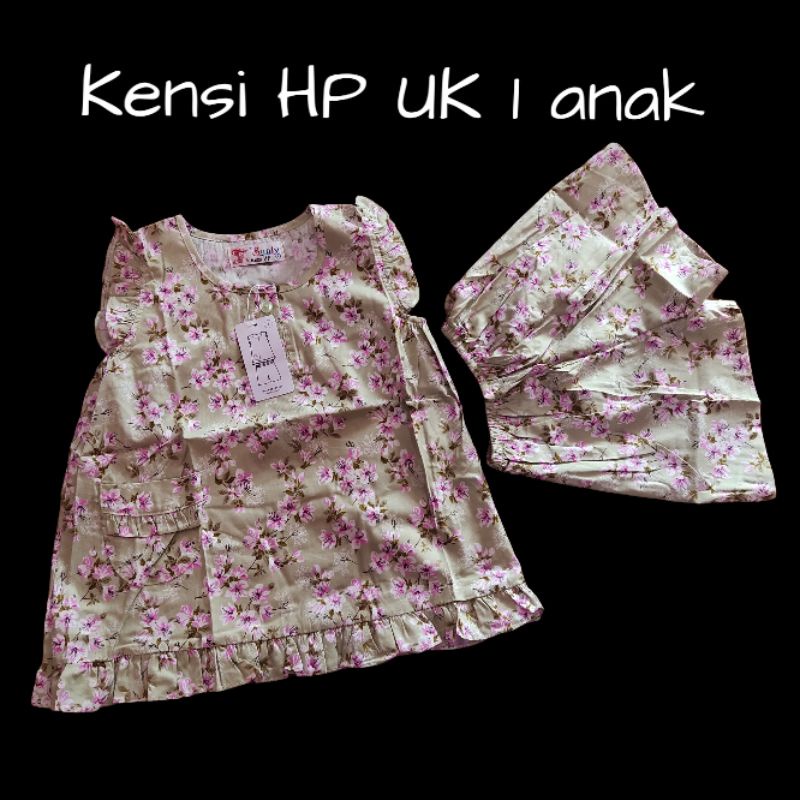 SUNLY ANAK UK 1 KENSI HOTPEN ( TIDAK BERLENGAN CELANA PENDEK ANAK ) BAJU TIDUR ANAK SUNLY