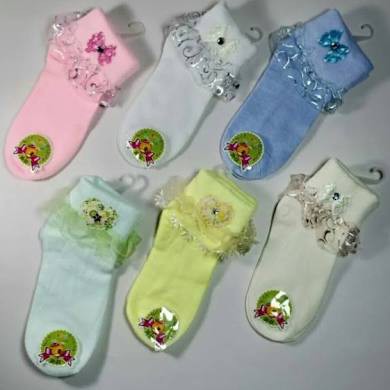 Kaos kaki bayi renda  terlaris