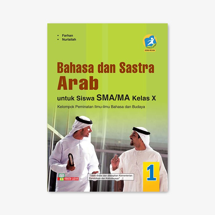 Jual Yrama Widya Bahasa Dan Sastra Arab Smama Kelas X Shopee Indonesia 1946