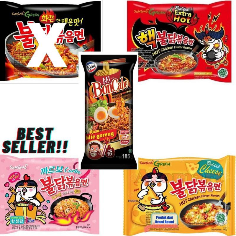 

Samyang