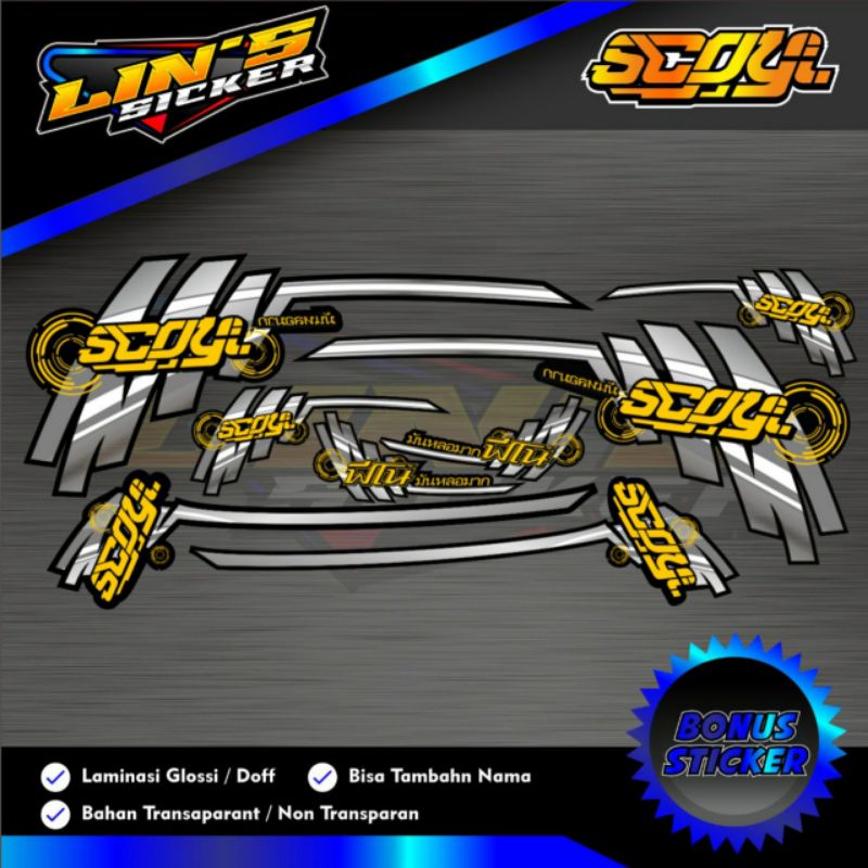 striping scoopy new costum zigzag / striping motor costum scoopy