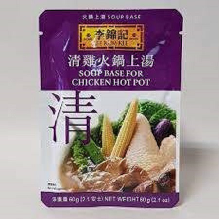 

lee kum kee soup base for chicken hot pot 60 gram 3 box