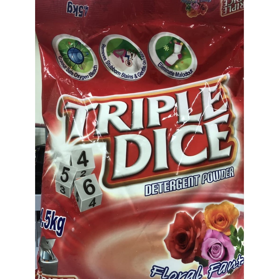 Triple dice detergent powder