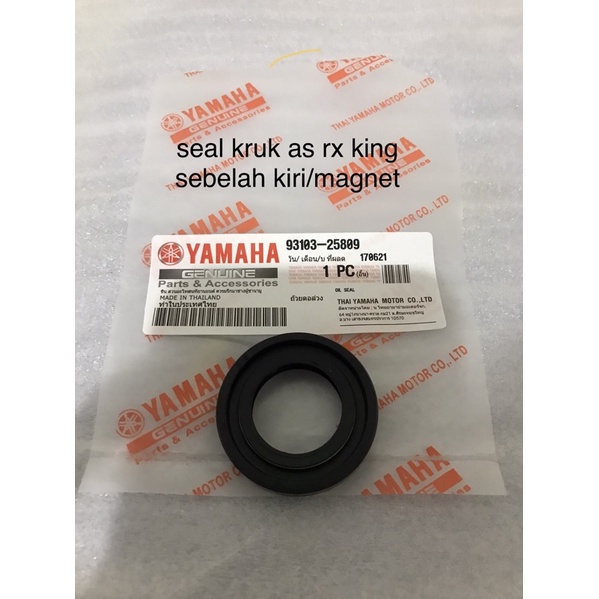 seal kruk as rx king sebelah kiri,original thailand