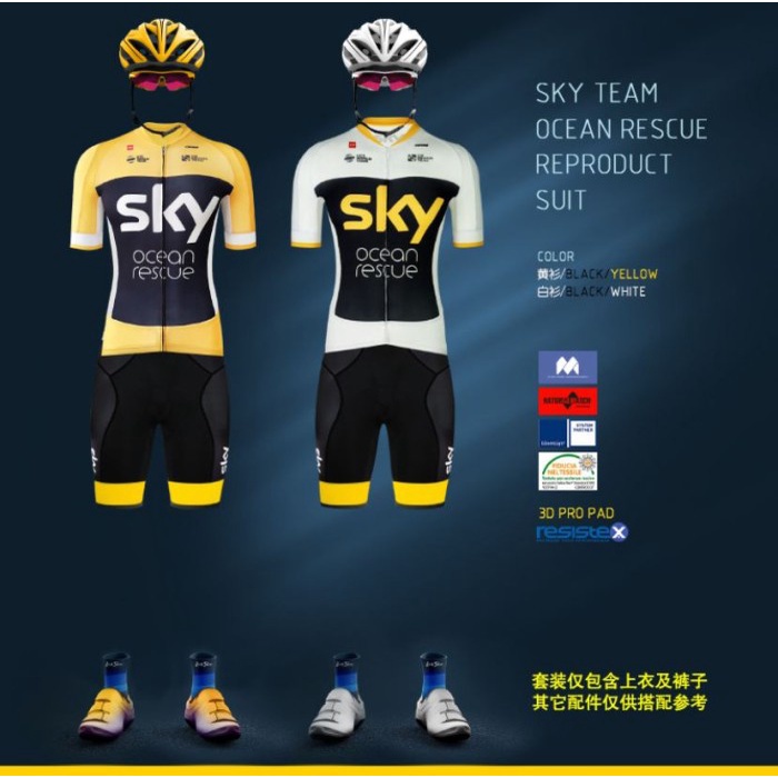 Jersey Set Sepeda Roadbike MTB Impor Team SKY Ocean Rescue Edition