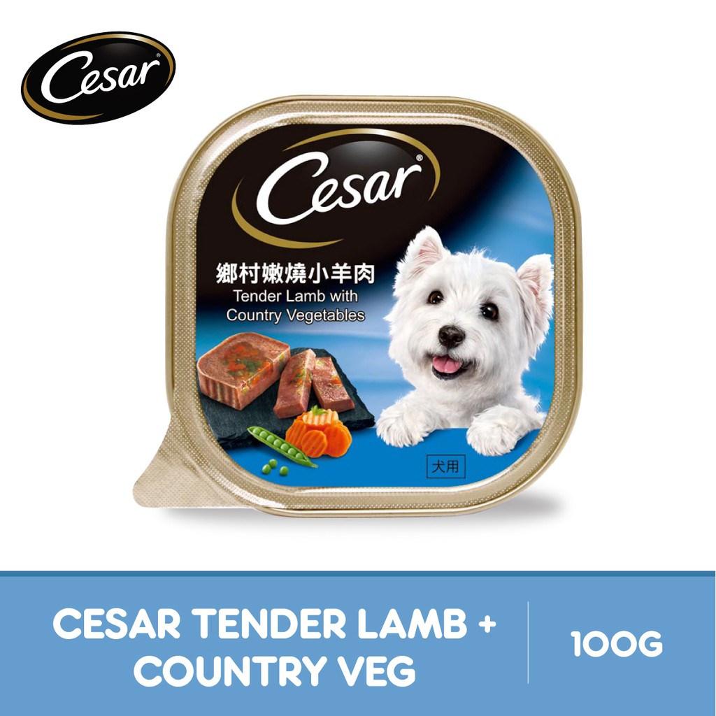 Cesar® Makanan Anjing Basah rasa Tender Lamb with Country Veg 100 g Seasonal Box 3 gratis 1 - 1 Box-2