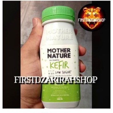 

Mother nature kefir macha 200ml