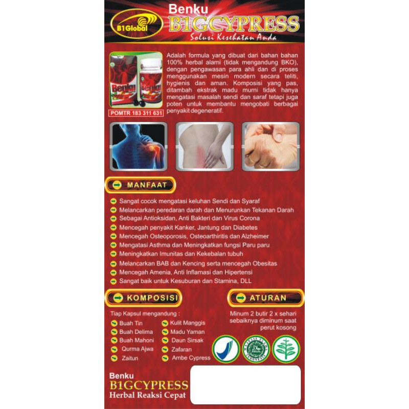 Benku/cypress.b1global/Pill.hitam