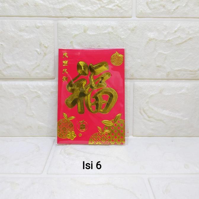

Angpao Hok Eksklusif Tebal Kualitas Bagus Hongpao Hoki duniahand1 Segera Dapatkan