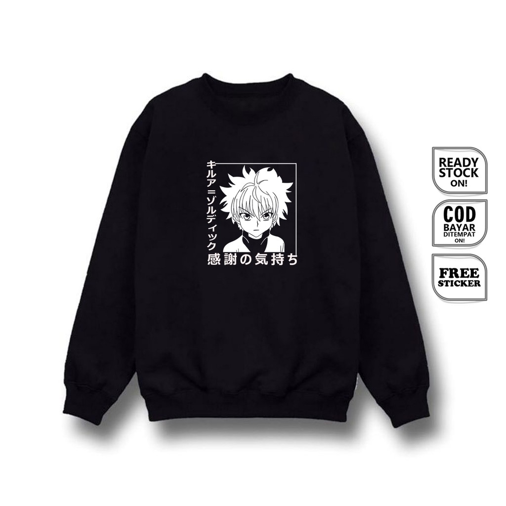 SWEATER CREWNECK KILLUA ZOLDYCK HUNTER X HUNTER ハンター×ハンター HANTA HANTA キルア゠ゾルディック KIRUA ZORUDIKKU GON